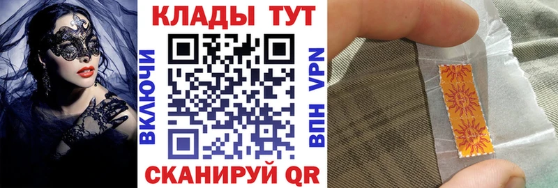 Все наркотики Щёкино А ПВП  МЕФ  Кокаин  ГАШИШ  Бошки Шишки 