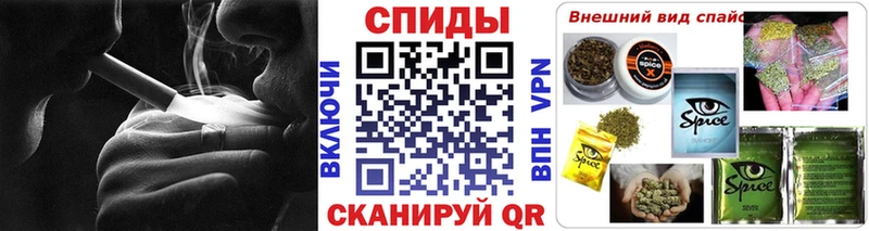 Бутират бутик  Щёкино 