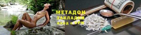 MDMA Алзамай