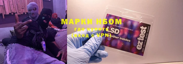 амф Михайловка