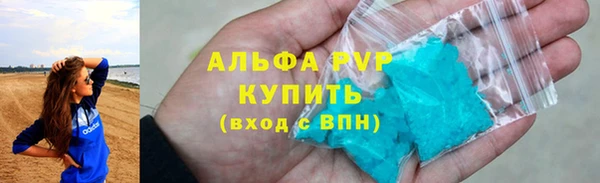 амф Алексеевка