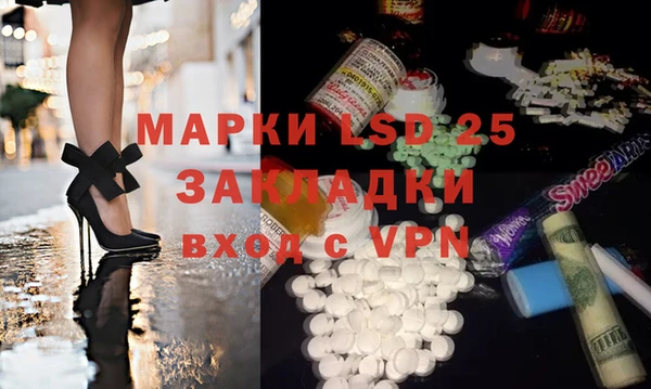 амф Алексеевка