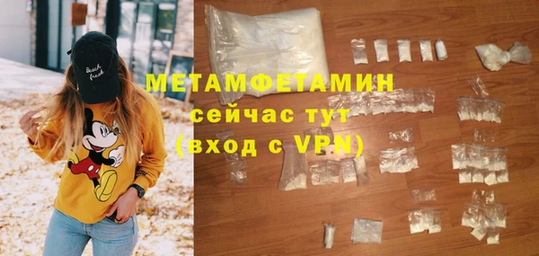 a pvp Абдулино