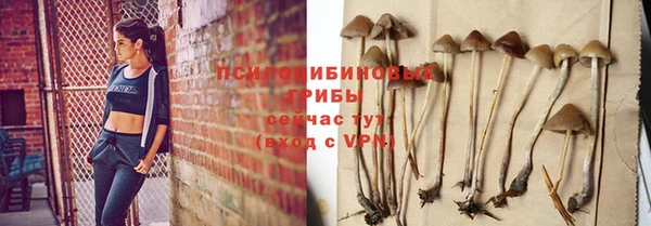 MDMA Алзамай