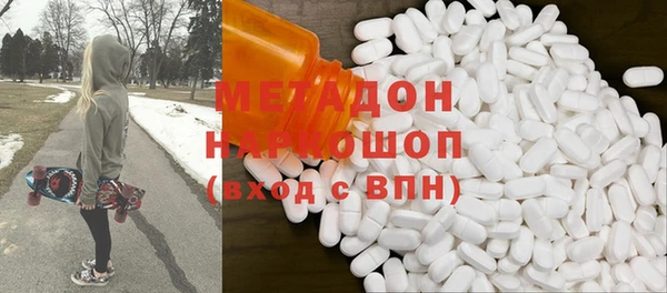 прущая мука Абаза