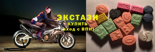 MDMA Алзамай