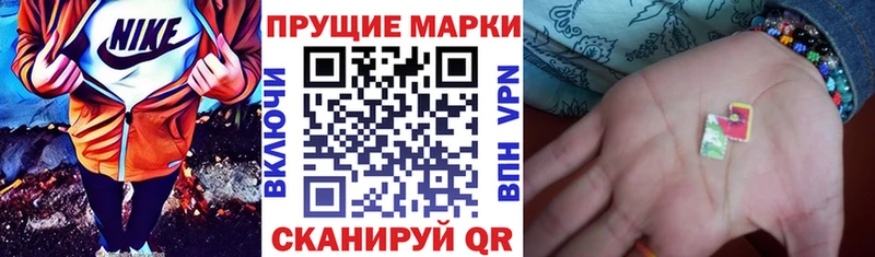 площадка состав  Щёкино  Марки 25I-NBOMe 1,5мг 